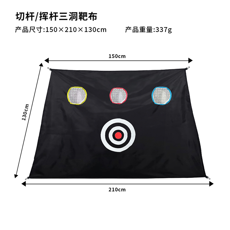 Factory Wholesale High-quality - Golf Equipment Logos 리뷰 및 가격
